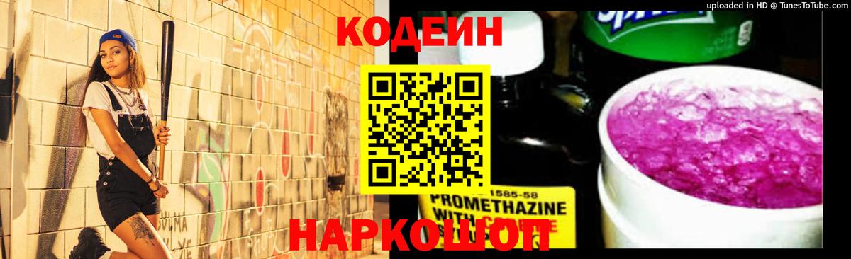 ГАШ Кулебаки