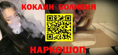 крисы Изобильный