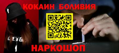 крисы Изобильный