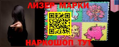 прущие грибы Ирбит
