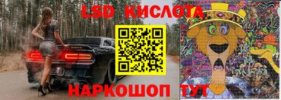 крисы Изобильный