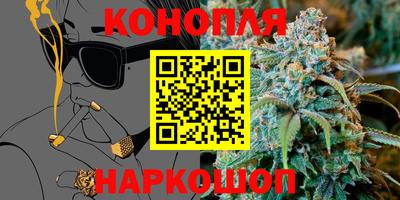 крисы Изобильный