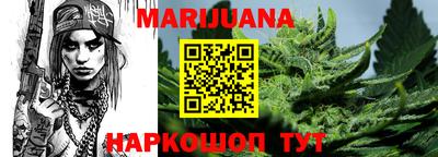 прущие грибы Ирбит