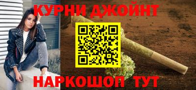крисы Изобильный