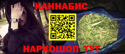 молекула духа Ипатово