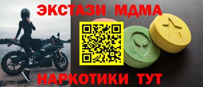 крисы Изобильный