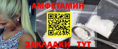 крисы Изобильный