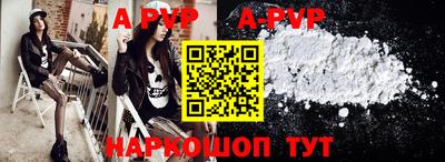 прущие грибы Ирбит