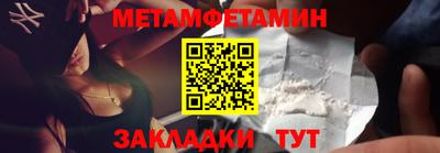 крисы Изобильный