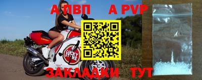 крисы Изобильный