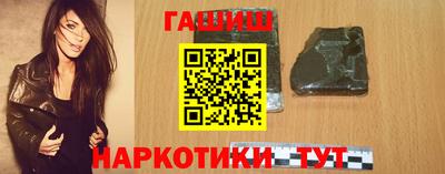 крисы Изобильный