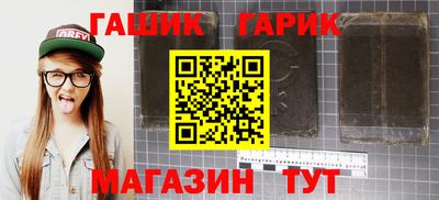 прущие грибы Ирбит
