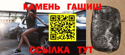 прущие грибы Ирбит