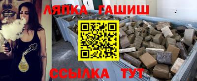 крисы Изобильный