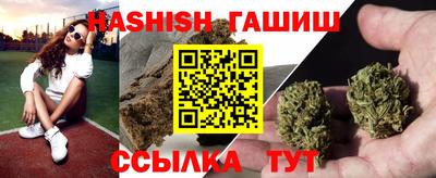 крисы Изобильный
