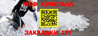 прущие грибы Ирбит