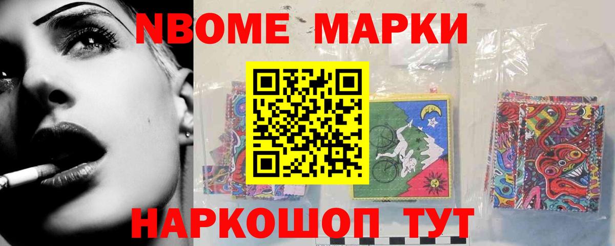 Лсд 25 экстази кислота  ЛСД экстази  Кулебаки  Вход с VPN 