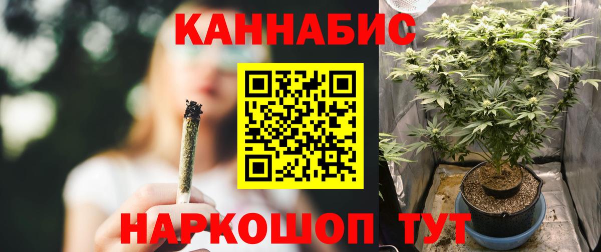 Кулебаки  Вход с VPN  Cocaine  Вейп ТГК  Как найти наркотики?  Марихуана  МЕФ   ГАШИШ 
